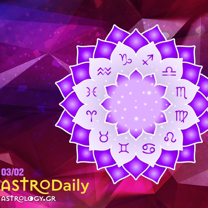 Ημερήσιες προβλέψεις για όλα τα ζώδια, 3/2
