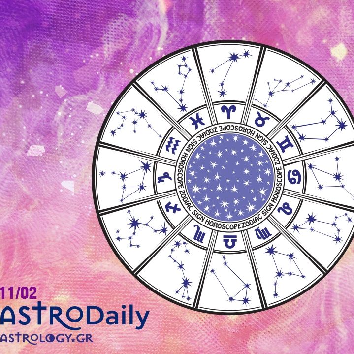 Ημερήσιες Προβλέψεις για όλα τα Ζώδια, 11/2