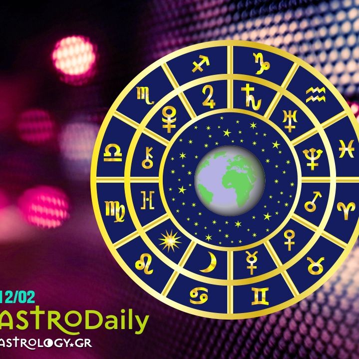 Ημερήσιες προβλέψεις για όλα τα Ζώδια, 12/2