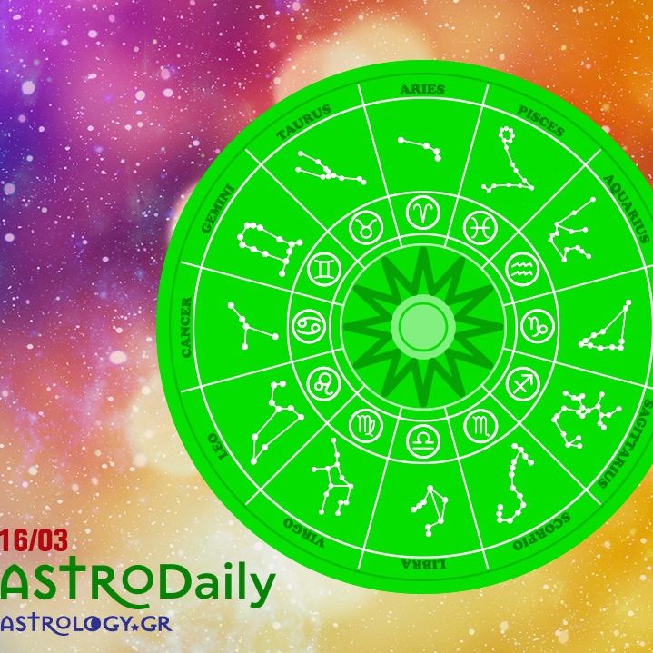 Ημερήσιες Προβλέψεις για όλα τα ζώδια, 16/3