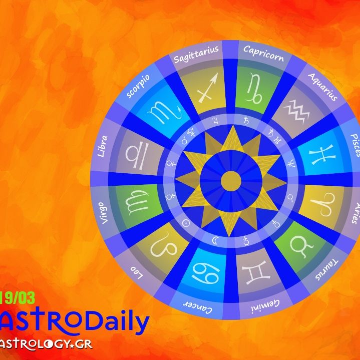 Ημερήσιες προβλέψεις για όλα τα Ζώδια, 19/3