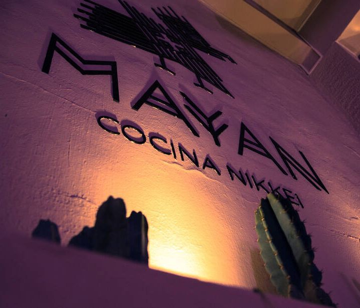 Mayan: Η Nikkei κουζίνα στη γειτονιά του Κεραμεικού