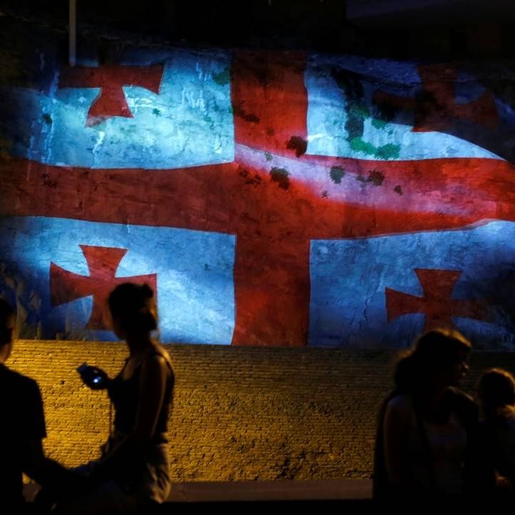 Ταξίδι στη Γεωργία