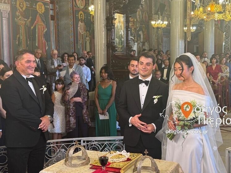 Ο γιος του Πύρρου Δήμα παντρεύτηκε στην εκκλησία που είχαν παντρευτεί οι γονείς του στο Λιτόχωρο