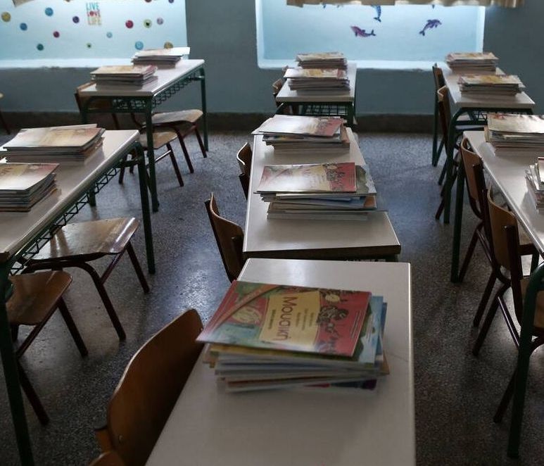 Πότε ανοίγουν τα σχολεία τον Σεπτέμβριο - Ανακοινώθηκε η ημερομηνία