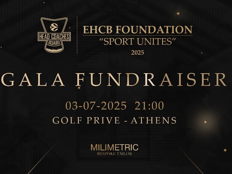 H Ένωση Προπονητών της Ευρωλίγκας παρουσιάζει το Ίδρυμα της και το φιλανθρωπικό Γκαλά της EHCB