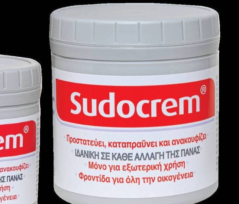 Ανανέωση συνεργασίας BIANEΞ και ΒΙΑΝ του Ομίλου Γιαννακόπουλου με SPECIFAR για το προϊόν SUDOCREM