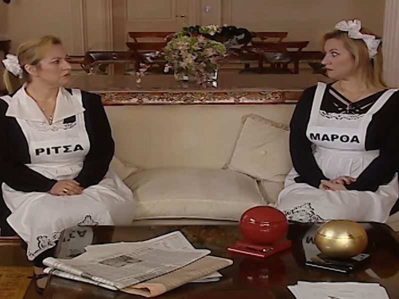 Η Πόπη Χριστοδούλου ή αλλιώς Μάρθα - Ρίτσα του «Παρά Πέντε» έφυγε από τη ζωή