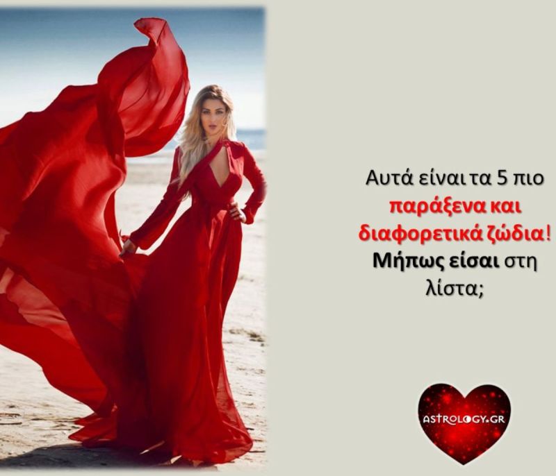 share-image