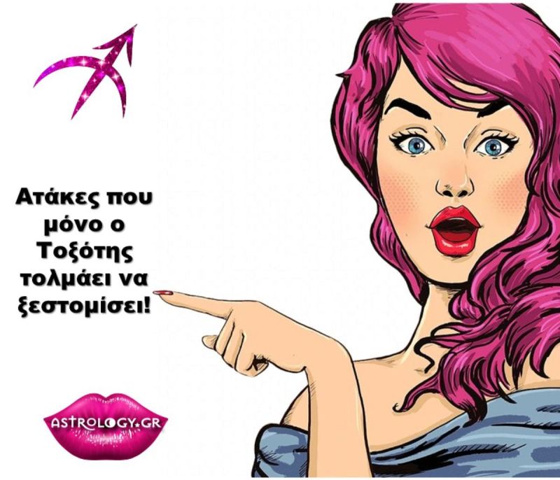 share-image