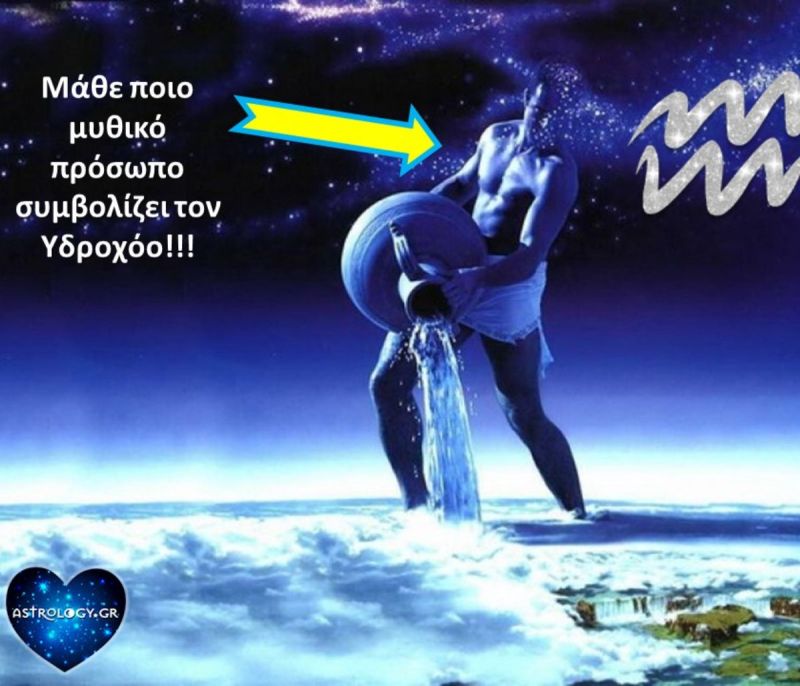 share-image