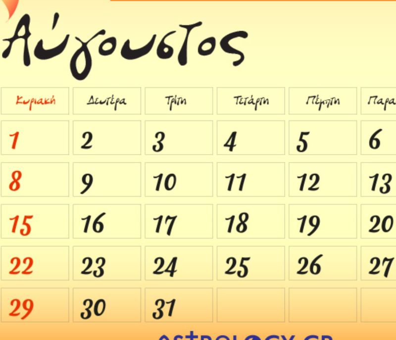 share-image