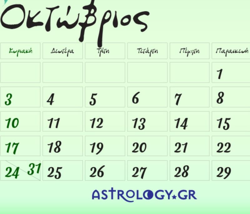 share-image