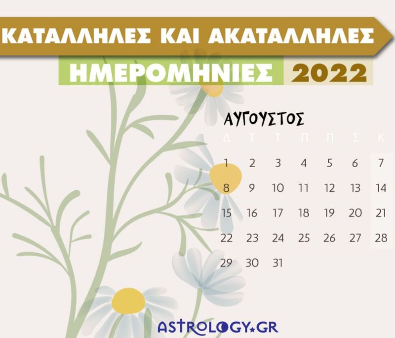 share-image