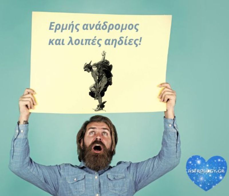 share-image