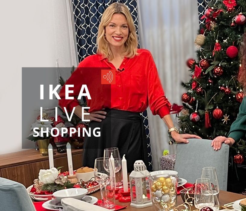 Με επιτυχία ολοκληρώθηκε το Χριστουγεννιάτικο IKEA Live Shopping Event με τη Βίκυ Καγιά στο IKEA.gr!