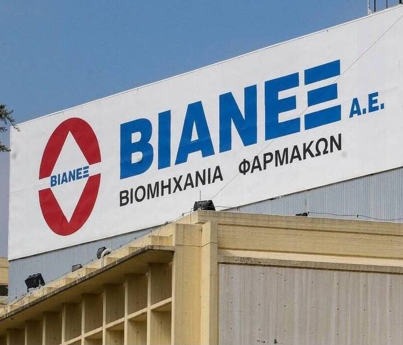 Η ΒΙΑΝΕΞ στηρίζει τους ρευματοπαθείς ασθενείς την περίοδο της πανδημίας