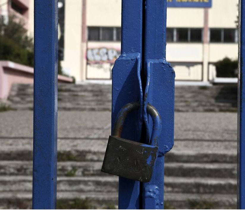 Κλειστά σχολεία αύριο (24/1) και στην Αττίκη: Ποια δεν θα λειτουργήσουν λόγω της κακοκαιρία