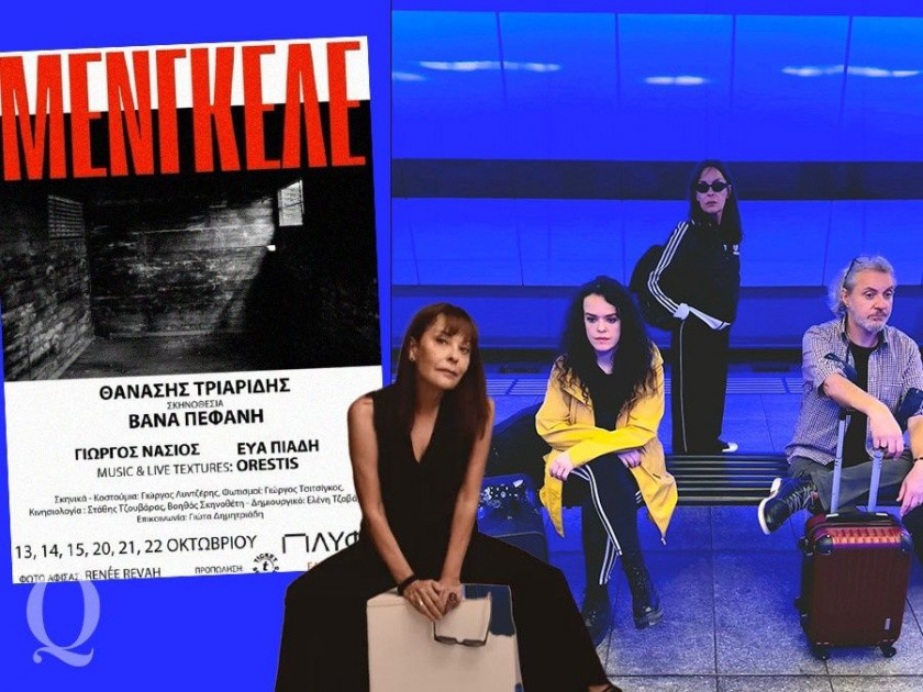 Βάνα Πεφάνη: Η ηθοποιός που δεν υπήρξε ποτέ «βολεμένη» σκηνοθετεί το πιο επίκαιρο πείραμα συνείδησης