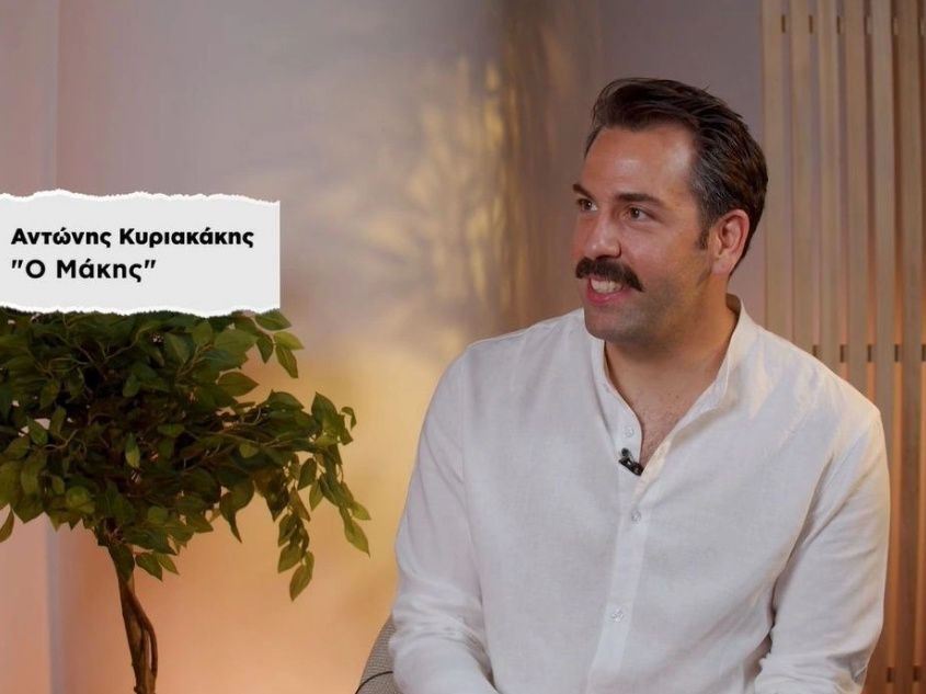 Κυριακάκης Αντώνης ή αλλιώς Μάκης: Το πρόσωπο της viral διαφήμισης του 2025 που έχει και για άλλους
