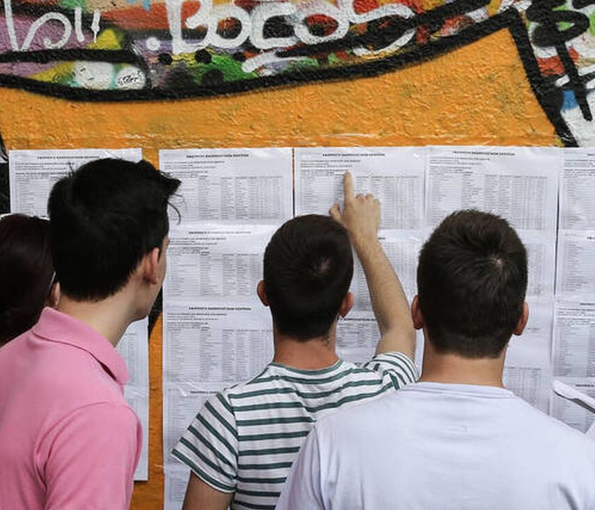 Βάσεις 2019: Οι πρώτοι των πρώτων αποκαλύπτουν τα μυστικά της επιτυχίας τους