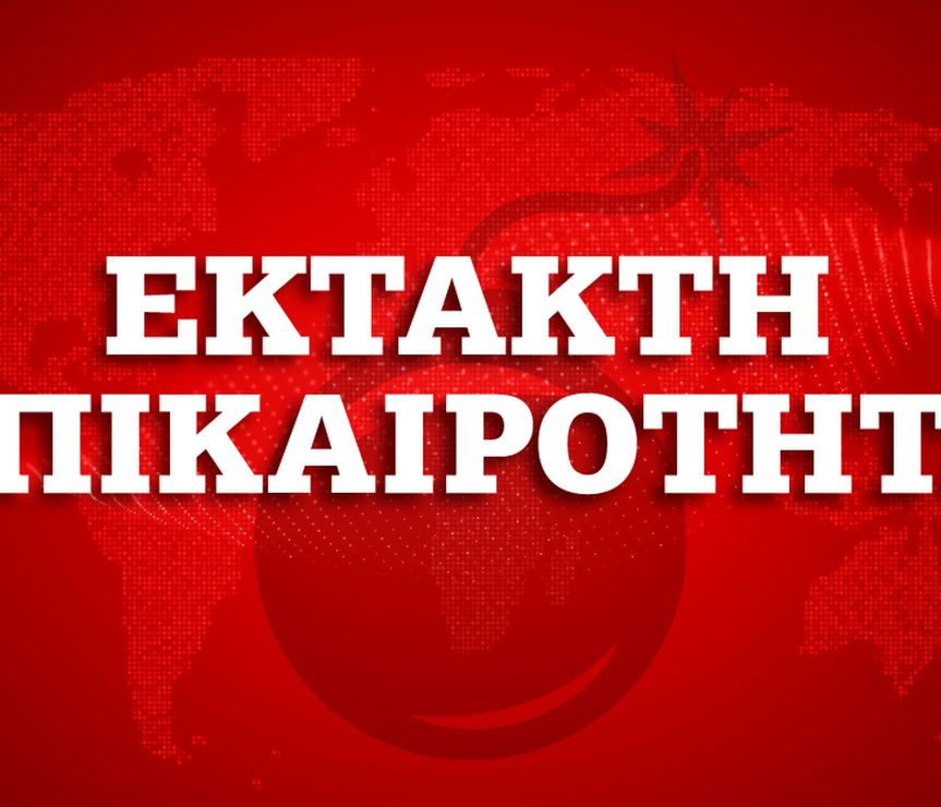 Πέθανε ο ποιητής Νάνος Βαλαωρίτης