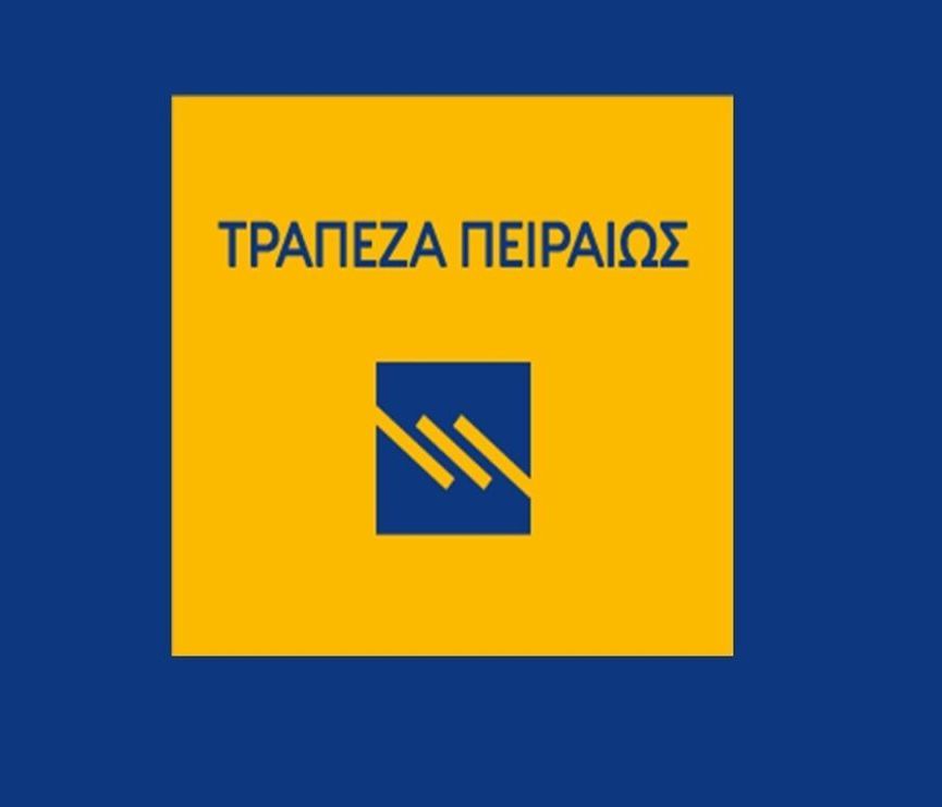 Νέο πρωτοποριακό πρόγραμμα ΕQUALL από την Τράπεζα Πειραιώς