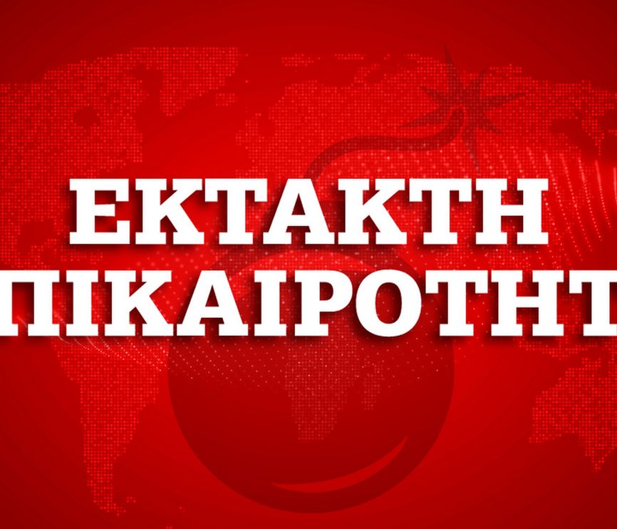 Κορονοϊός - Χαρδαλιάς: Απαγορεύονται οι συναθροίσεις άνω των 10 ατόμων