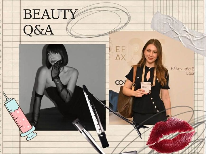 Beauty Q&A: Πότε είναι η κατάλληλη ηλικία για να κάνω μπότοξ, σύμφωνα με την ειδικό