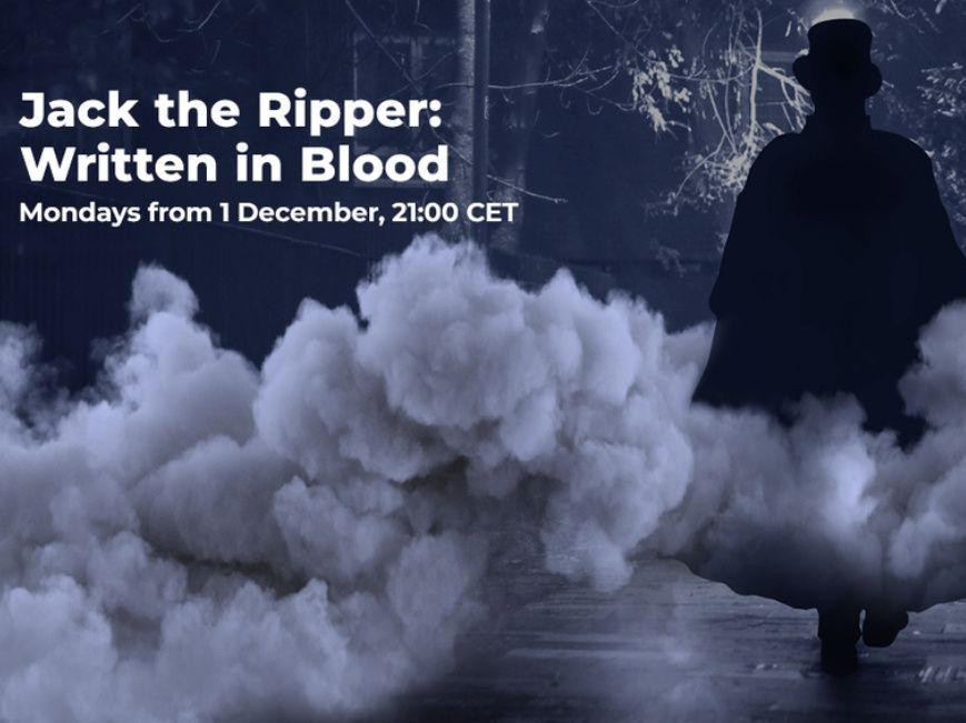 Πώς βασίστηκε ο μύθος του Τζακ Αντερβγάλτη πάνω σε μια απάτη