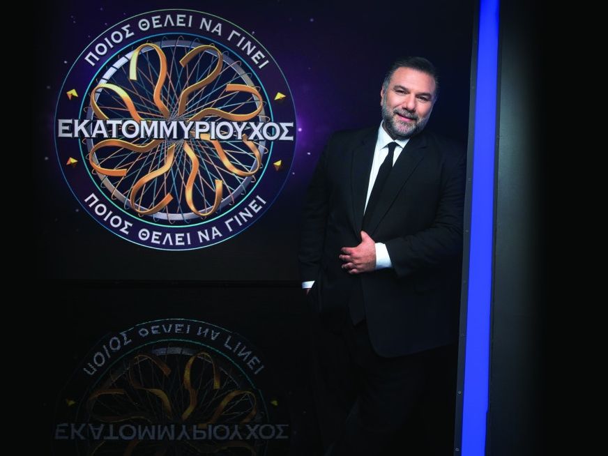 Γρηγόρης Αρναούτογλου: «Έκλαιγαν παίκτες στον Εκατομμυριούχο γιατί θα αποπλήρωναν το δάνειό τους»