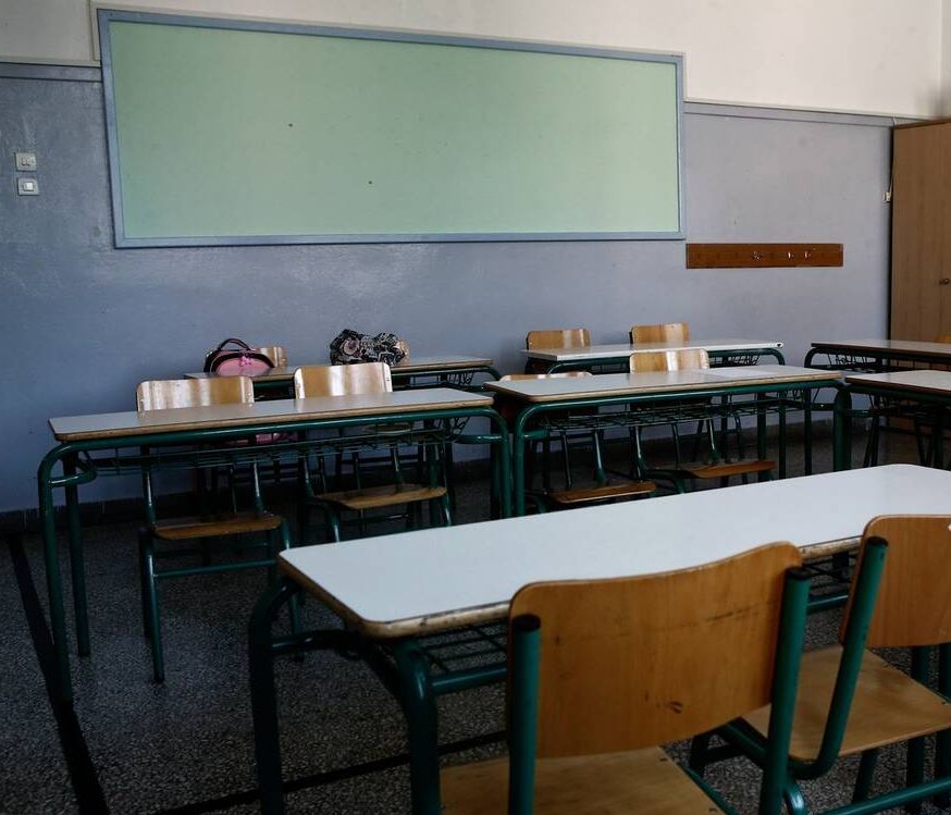 Υπουργείο Παιδείας: Αυτές είναι οι αλλαγές που ετοιμάζει για Δημοτικό, Γυμνάσιο, Λύκειο