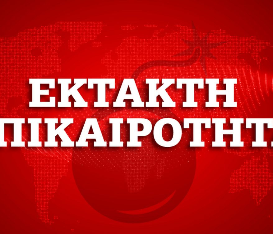 Τραγωδία στο Κολωνάκι: Νεκρή γυναίκα μετά από φωτιά σε διαμέρισμα