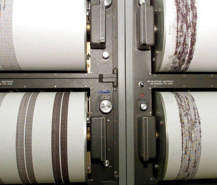 Σεισμός ΤΩΡΑ στην Αθήνα - Αισθητός σε πολλές περιοχές