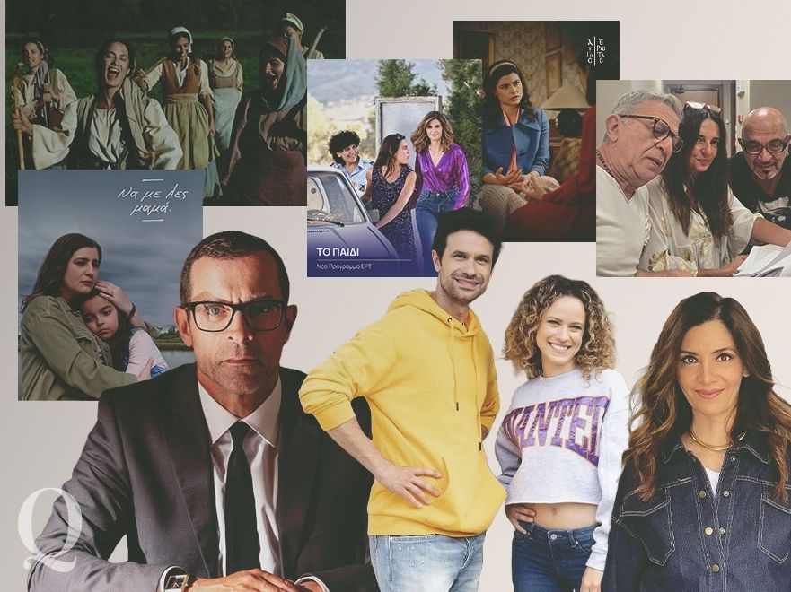 Η τηλεοπτική σεζόν ξεκινά με 33 σειρές αλλά το ερώτημα είναι ένα: Θα τις δούμε όλες μέχρι το φινάλε;