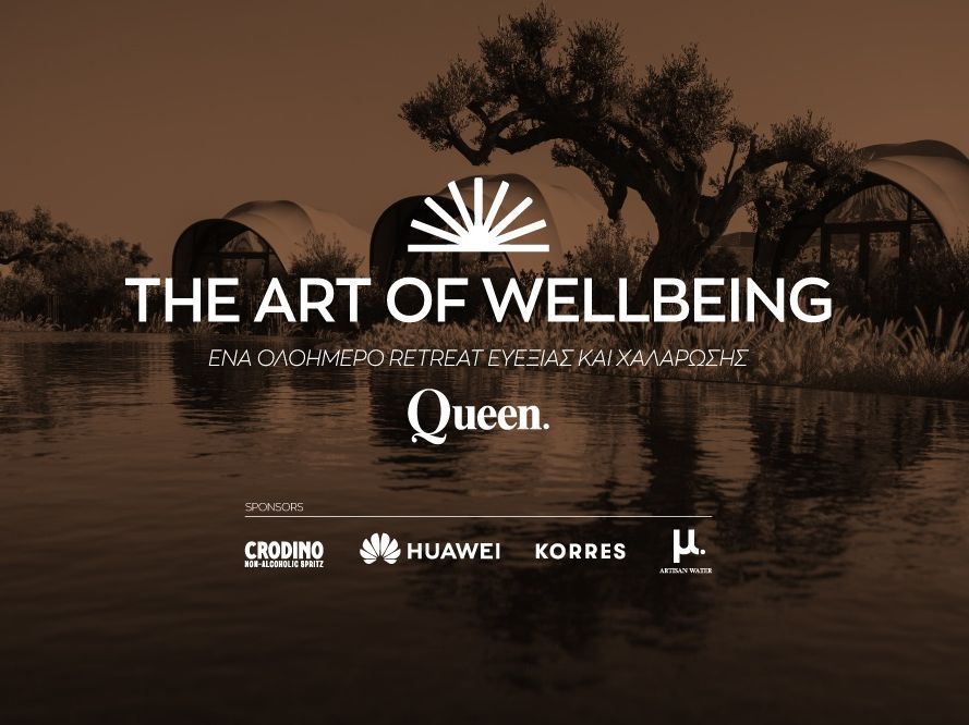 The Art of Wellbeing: Στο 91 Athens Riviera θα βρούμε τον εαυτό μας στο απόλυτο retreat χαλάρωσης