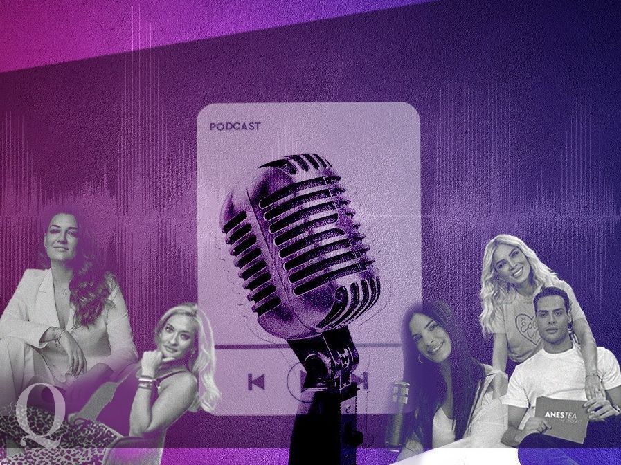Όταν τα podcasts κερδίζουν Χρυσές Σφαίρες και η ελληνική τηλεόραση (Πρωινό γαρ) ακόμη τα αμφισβητεί