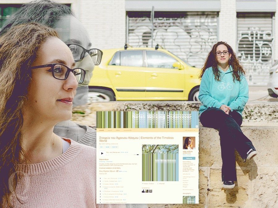 Η Nefeli Walking Undercover μιλά για αλήθεια σε έναν κόσμο που πνίγεται στην εικόνα (και ανασάναμε)