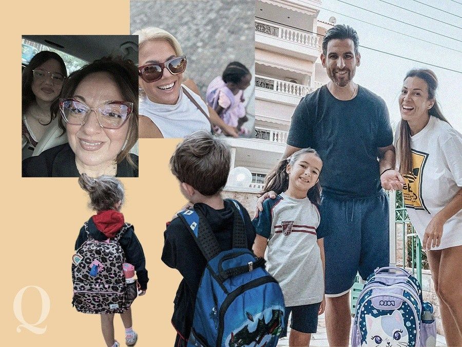 Πρώτη μέρα στο σχολείο και 12 γνωστές Ελληνίδες μαμάδες απαθανάτισαν τα παιδιά τους με καμάρι
