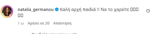 Screenshot-(1970).jpg