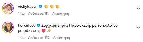1750141748713-715165258-Screenshot.jpg