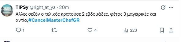 telikos_sintomos.jpg