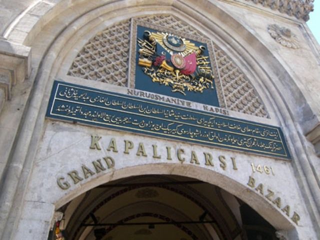 kapalicarsi