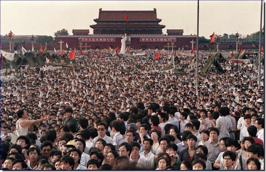 Tiananmen