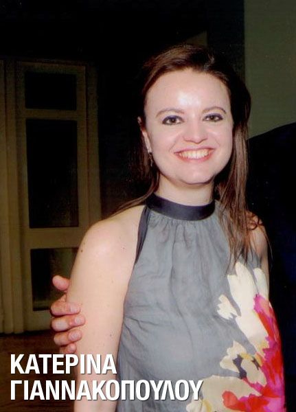 katerina_NEO