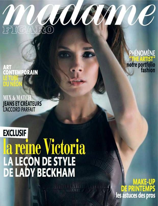 victoriabeckhamonmadamefigaromagazine
