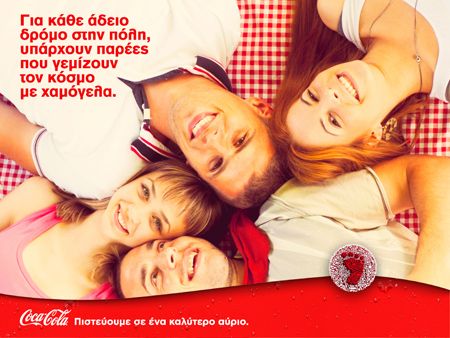 FRIENDSHIP_450x338_copy