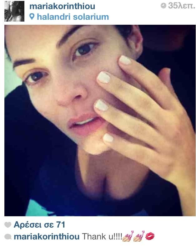 image 1365170798483808