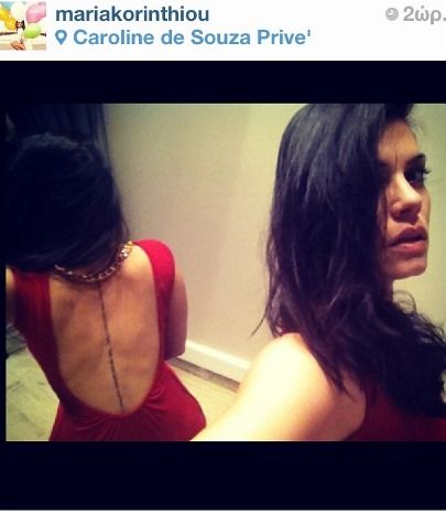 983459 10201383239126665 694629324 n