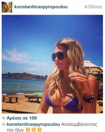 972991 10201423954904534 551734834 n